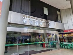 Golden Sultan Plaza (D7), Retail #614443801
